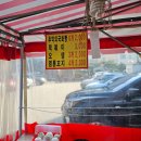 봉곡하와이 이미지