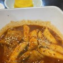 송파 맛집 혼밥하기 좋은 떡볶이 만두가 맛있는 분식집 오백냥분식 후기