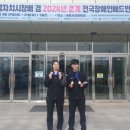 김천시청_#1 이미지