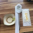 구미 생선구이 돌솥밥 맛집 섬마을생선굽는집
