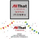 (주)프론트스텝 이미지