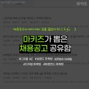 중앙피엠