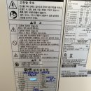 농업기술센터 서부지소 이미지