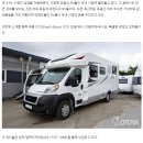 엘락카 이미지