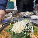 통영시청 | [팔도곱창] 통영 곱창 맛집 / 곱창전골찐맛집 / 전국배송 / 통영시청맛집 / 항남동 맛집