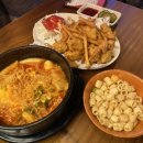 역전할머니맥주하남