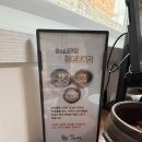 메밀마을 | 경주 동천동 메밀촌 옹심이 마을 메밀칼국수 후기