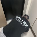 강릉아이파크아파트 | 현관에는 아스팍톤 해야하는 이유! 강릉아이파크 아스팍톤 시공