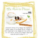 꼬미네일