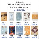 대중담배 이미지