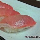 마포참치가 이미지