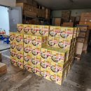 ㈜홍성신문 이미지