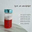 지금건강 이미지