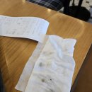 투썸플레이스(경상대점) 이미지