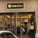 성남택시부광장 이미지