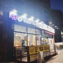 오땡큐 헤어샵 - 달서구 | 오땡큐 헤어샵