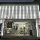 아이엠랑데자뷰북촌매그놀리아점