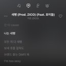 동화 노래연습장 이미지