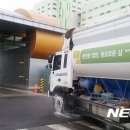 ㈜카길애그리퓨리나 이미지