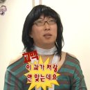[저작권 지킴이] 서류, 면접 후기