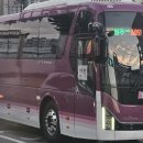 삼흥차량 이미지