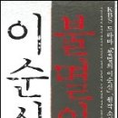 청해문화사