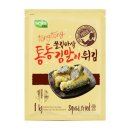 세진냉장 이미지