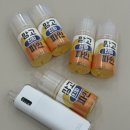 망고파인 이미지