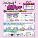 으뜸플러스안경 안산중앙역점 이미지