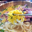 이런칼국수를보았나 이미지