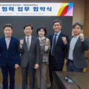 플레이&조이교육