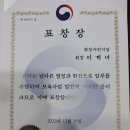 화정천서로 이미지