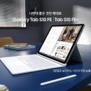 피씨플러스