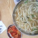홍두깨엄마손칼국수 이미지