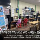 양덕주유소 이미지