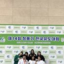 고창군청 이미지