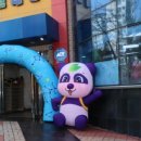 호만브레인유치원 이미지