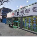 KCC중부총판 이미지