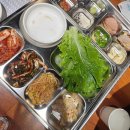 대치2-106 | 월성동 삼겹살 맛있는 집 고급스런 &#34; 대치돈 &#34; 다녀왔어용 내돈내산 [고기 구워줘요]
