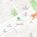 60계 서울대치점