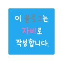 북카페에코의서재