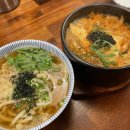 박신우제면소 이미지