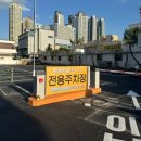 흥구동신주유소 이미지