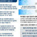 김철수내과의원 이미지