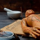 고한의원 이미지