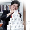 벨류앤코