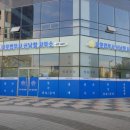 내포법무사신낙철사무소 | 내포법무사신낙철사무소 여기 가보세요