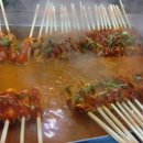 빨간오뎅 - 동대문구 사가정로13길 7 | 빨간오뎅