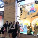 배재대학교박물관 이미지