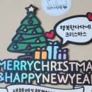 푸른솔홈장식 이미지